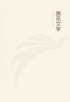 奉子成婚:王爷,我不服