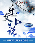 天灵九转