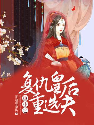 ֮ʺѡ