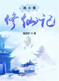 我没想当影帝