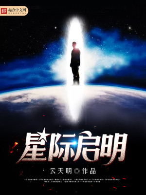 每天都死在魔尊手下