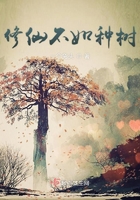 ֮ʦͽ