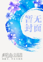 美丽的心情