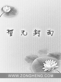 小城商铺