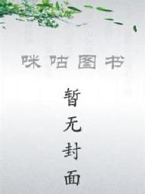 乱世倾城