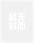 海盗旗飘扬