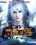 ʷǿ-̺-Wangchao Shoufa