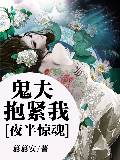 ҹ뾪꣺򱧽