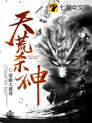 情深婚切:亿万BOSS缠不休
