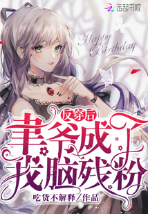 ��������ү�������Բз�