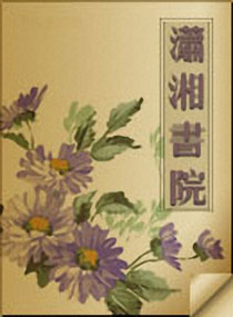 ȸС䵱
