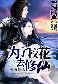 Ϊ��У��ȥ����