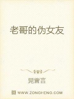 你是我的宝贝:男神太缺爱
