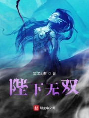 重生悍女之相公来种田