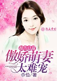 贫土沃梦