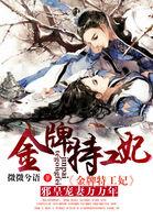 ����36�ƣ�а�ʳ��޺ܲ���