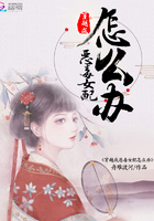 一念通神