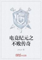羺Ԫ֮˭