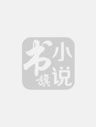 我才不想做英雄