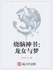 飺Ů