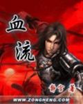 Ѫ