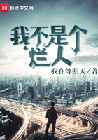 海贼王之幻兽果实