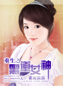 时光是琥珀
