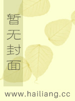 长生至尊