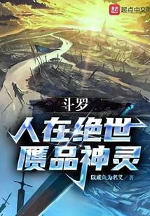 ޣھ,Ʒ