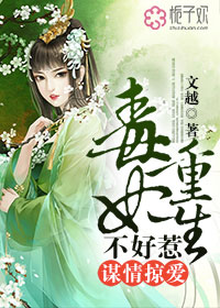 我的女友是声优