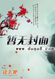 护龙大高手