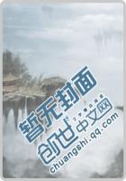 五岳仙门
