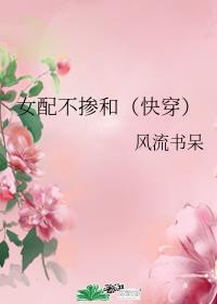 Ů�䲻����(�촩)