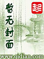大叛逃者
