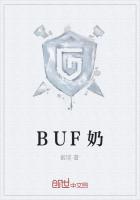 BUF