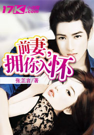 复婚,请签字