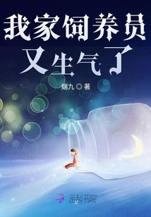 农门皇后