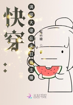�촩������������ĩ�յ�����