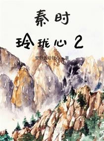 ʱ2