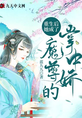 ������������ħ������н�