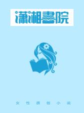 农家小福女是团宠