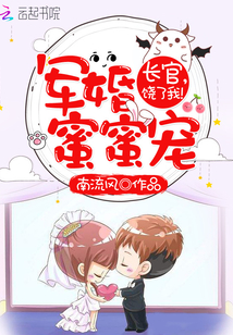 老婆好好活下去