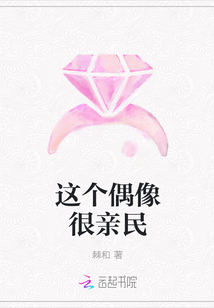 不朽迷途