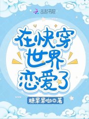 大神界