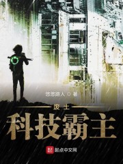 煞皇傲妻