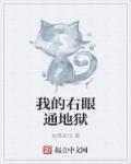 把酒祝东风且共从容