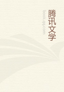 萌妻99嫁:史上第一宠婚