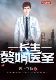 ����׸��ҽʥ