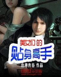 ��Ů�ǵ���������