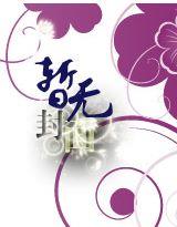 �������������輧